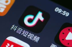 （8分钟教程）牡丹江单位电话_哔哩哔哩